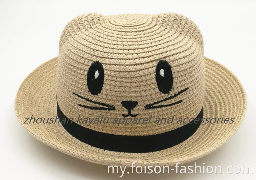Hot Sell Kids New Animal With A Straw Hat Beach Hat1